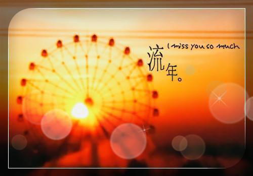 雀文心庄复宇是哪部小说的主角 雀文心庄复宇全文阅读