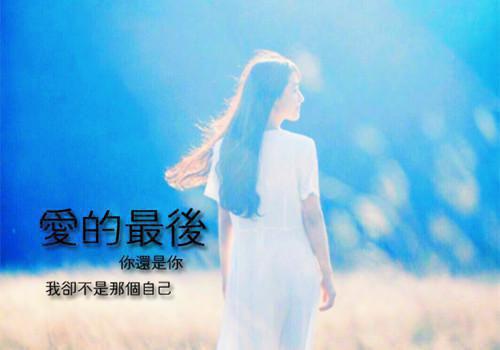 （免费）+（结局）宇文城曲琉璃美文欣赏完整版，曲琉璃宇文城精彩章节在线阅读