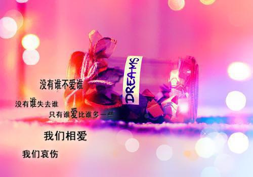裴佳祁敬小说目录 裴佳祁敬完整免费版阅读