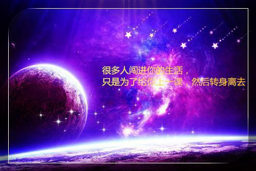 被天尊夫君休后，他又跪求我复合小说全文 萧宇灵鸳无删减在线阅读
