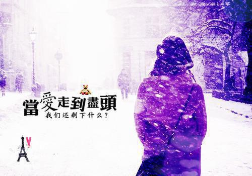 仙风旅约奇之玉传修：符之的林全文小说匿名小说在线阅读