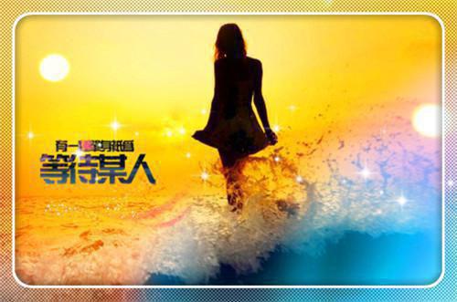 楚棠忆江霄小说 楚棠忆江霄全文免费阅读