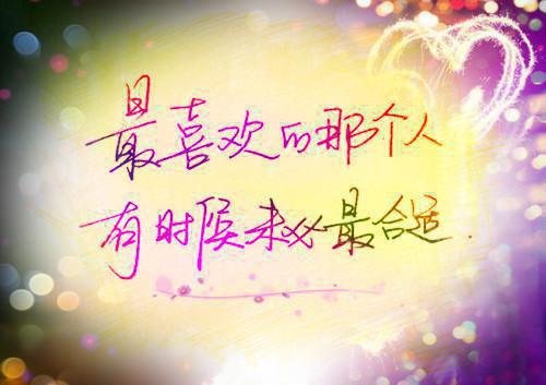 音初青狄的小说系海始统定我绑外意技游开钓大钓匿名全文在线阅读
