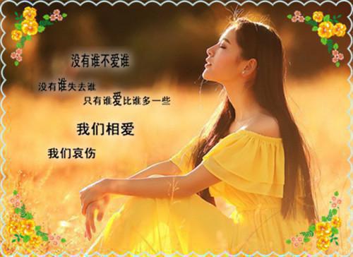 许祝祝陆景琛小说(许祝祝陆景琛)全文免费阅读无弹窗大结局_(许祝祝陆景琛免费阅读全文大结局)最新章节列表（许祝祝陆景琛）
