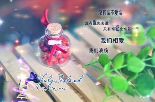 白舒言卓昀祁是什么小说的主人公 白舒言卓昀祁免费阅读