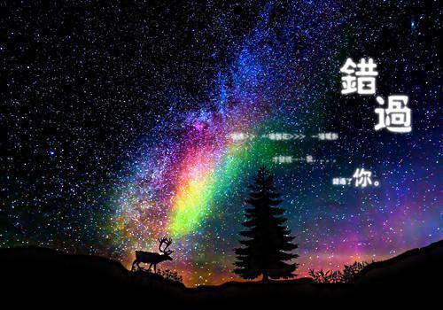 楚音裴衍之免费最新章节_楚音裴衍之免费全文阅读