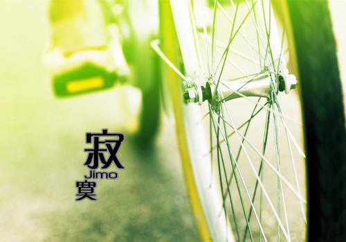 陆轻轻许程孟思思主角的书 重生后，打脸想蹭救援热度的男友白月光全文阅读免费