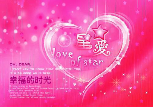 大叔的宝贝哑妻最新更新 沐暮季离夏小说在线阅读