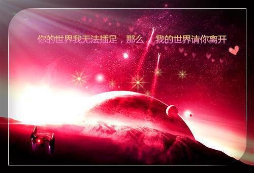风雪千山春色晚全文+番外+大结局（许君澈宋宁欢结局+番外）免费在线阅读_风雪千山春色晚结局+番外（许君澈宋宁欢）全文免费阅读无弹窗大结局