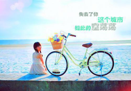 未删节老公拿女儿的命为情人换肾(叶玫齐修明宋湘)小说APP内全章节免费阅读
