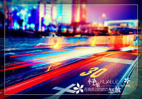 夜华免费小说 夜华完结版在线阅读