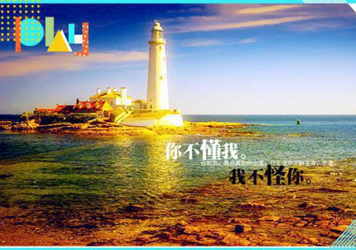 周逸思许钰王琳琳是啥小说 周逸思许钰王琳琳免费阅读无广告
