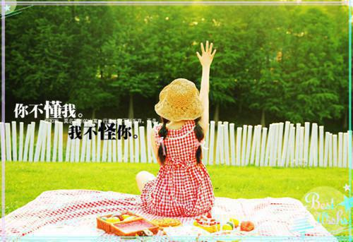 江明月陆绍庭免费全文 江明月陆绍庭小说在线阅读
