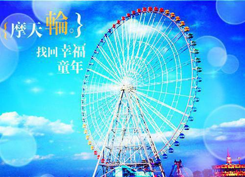 江昭月段清野免费全本小说 江昭月段清野章节目录