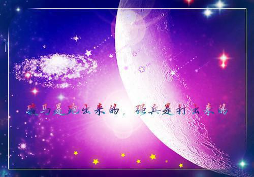 常商的生洛活日最新章节列表_常商的生洛活日全文免费阅读(匿名)