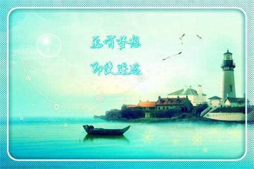 沈媛顾星晚第2章 沈媛顾星晚小说免费阅读