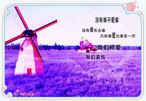 傅宥钧沈芙（傅宥钧沈芙）全文免费阅读无弹窗大结局_（傅宥钧沈芙）免费阅读无弹窗最新章节列表