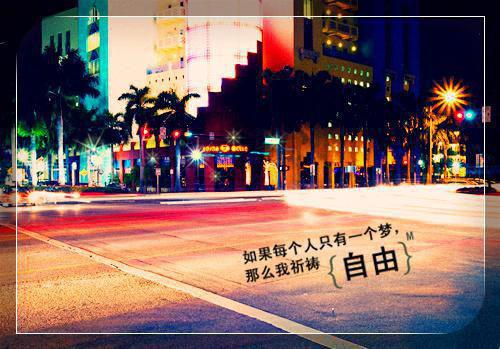 (抖音小说)宋宜宁萧驰聿免费阅读第4章