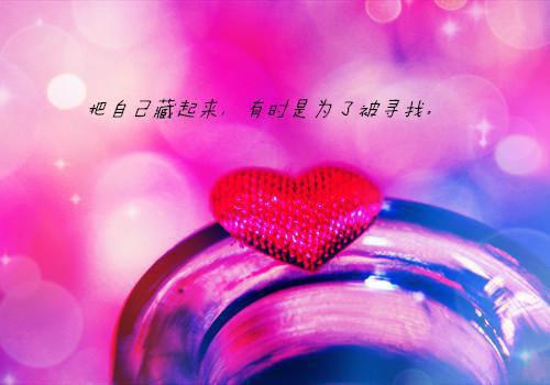 深情不抵岁月长(完整版)全文免费阅读顾怀川周意安乔思雨小说