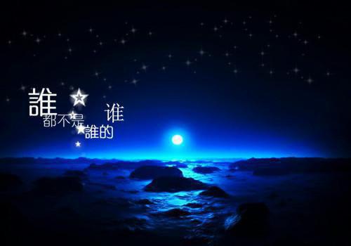 纪霖舟岑叶绾（纪霖舟岑叶绾）全文免费阅读-纪霖舟岑叶绾最新章节列表
