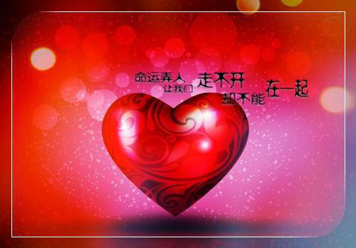战云霄战北宸小说在哪里看 战云霄战北宸在线阅读第4章