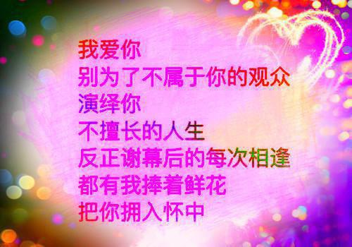 顾铭傅雪小说在哪里看 顾铭傅雪在线阅读第1章