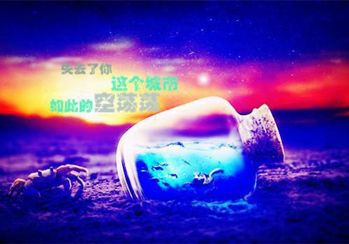 许今昭戚明镜免费阅读小说 许今昭戚明镜第五章