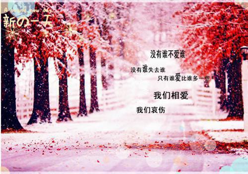 林爽李霄云赵立完整版 林爽李霄云赵立小说全文在线阅读