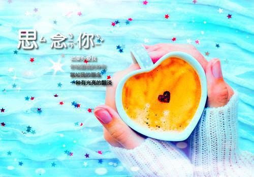 顾时砚黎浅免费阅读 顾时砚黎浅最新章节目录