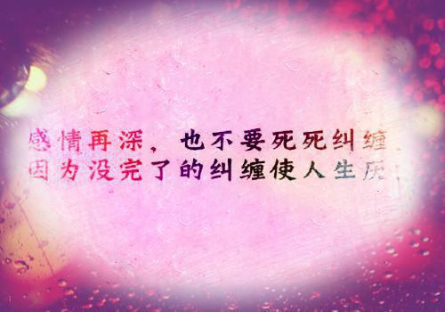 月清苏美如刘国祝小说叫什么名字 月清苏美如刘国祝全文免费阅读