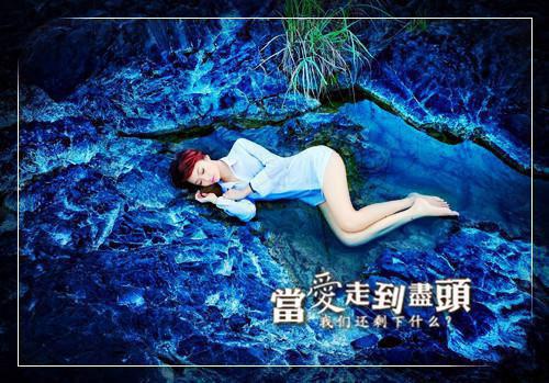 老公出轨后，我连儿子都不要了首发小说 徐江树周欣欣徐南七在线阅读