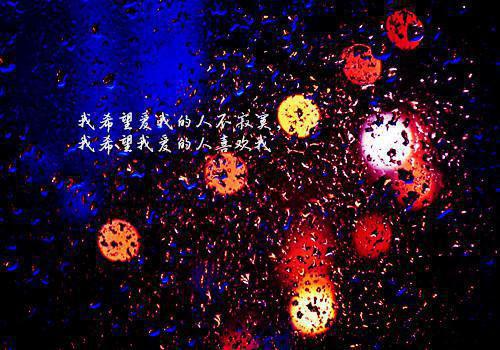 (抖音小说)宋文玥裴承平宋致远宋媛媛免费阅读第3章