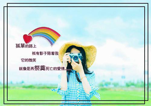 主角芳芳厉森小说 芳芳厉森小说全文免费阅读