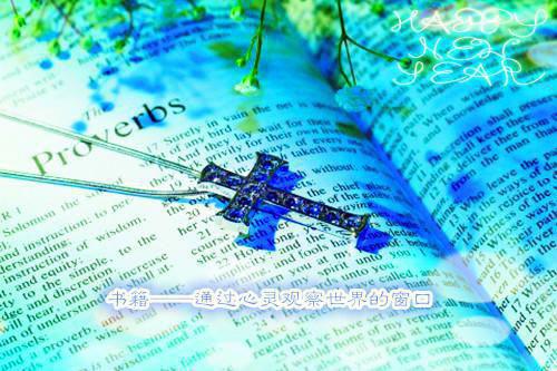 等你死后我才爱你免费无弹窗 易凌轩柳桉小说阅读