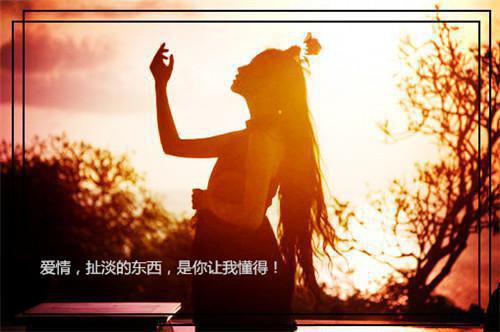 经典小说《庶女乌龙》音儿程墨白宇文川全文免费阅读