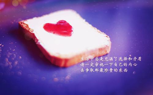 清灵萧衍简彩《重生一世，水族域长我来做》小说在线阅读