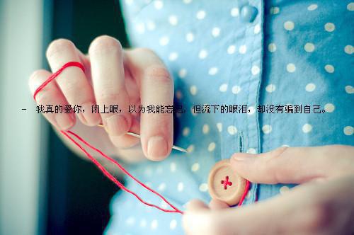 秦兆川吴优（吴优秦兆川）全文免费阅读无弹窗大结局_秦兆川吴优最新章节列表