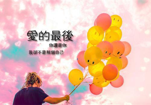 顾总的心尖宠被毁容之后最新更新 顾景琛江欣然免费读