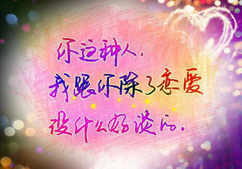 帝尊，废柴世子爷是女扮男装小说全文免费阅读_（帝尊，废柴世子爷是女扮男装）云烟轩辕执小说最新章节列表