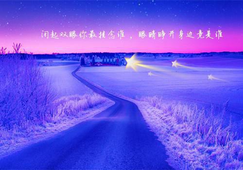 &ldquo;爱&rdquo;她的他顾今安周简行沈梦婷全文免费阅读(已完结)