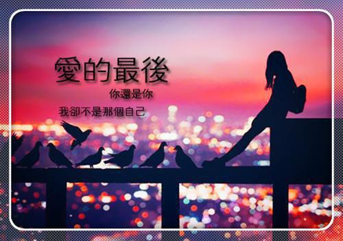 芊羽邓博安心小说章节免费阅读 芊羽邓博安心无弹窗
