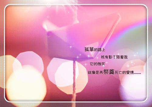 无弹窗绑定系统群耍假千金乔芊芊乔苏苏小说未删减版全集免费试读