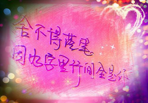 主角阿炎小说 阿炎小说全文免费阅读