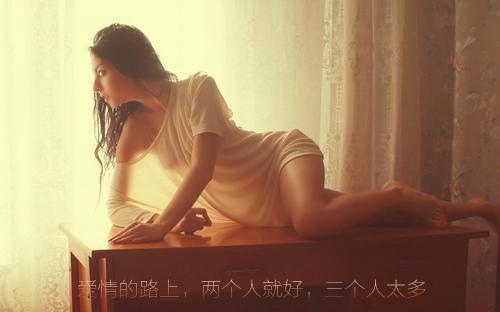 天生坏种惩治恶邻在线完整版免费阅读 安娜小说全集