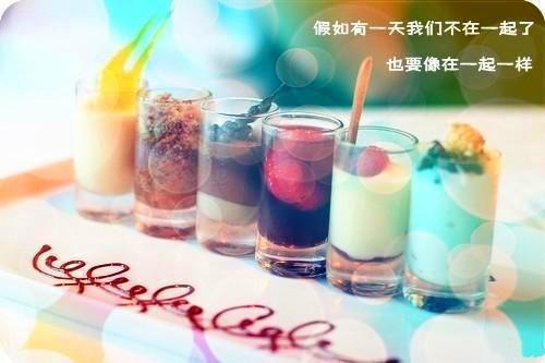 顾思忆陆宸泽小说在哪里看 顾思忆陆宸泽在线阅读第7章