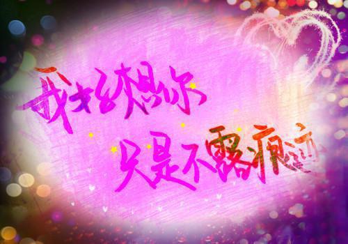 主角裴晚宁江绪小说免费阅读最新章节