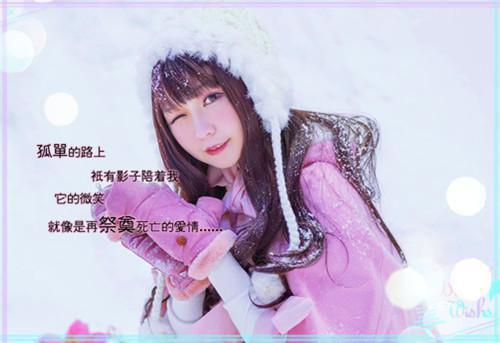 姐妹同嫁：整垮夫家后我和离了小说 慕绾绾刘书玉在线阅读第3章