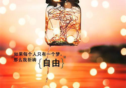 陆明川陆奇黎敏佳完整未删减版在线阅读 陆明川陆奇黎敏佳结局