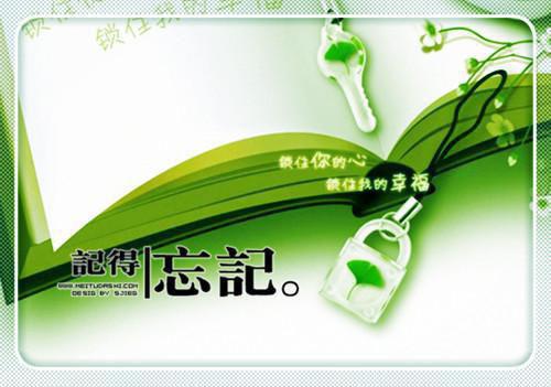 凌伟沈可心苏梦凌天翔小说 凌伟沈可心苏梦凌天翔免费全文阅读