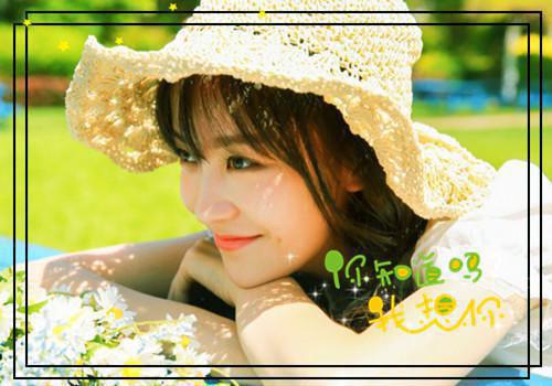 江然玥陆恒则免费全本小说 江然玥陆恒则章节目录